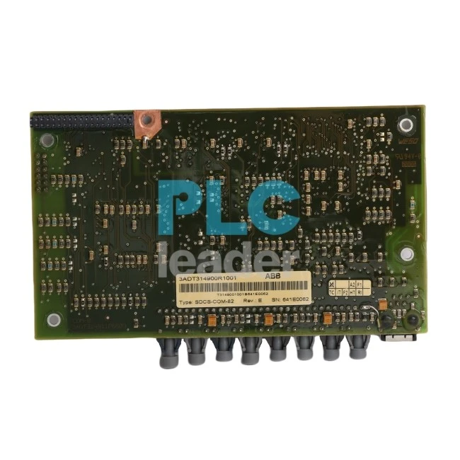 SDCS-COM-82 pdf