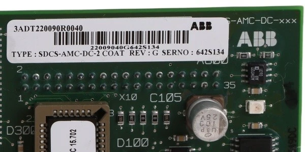 SDCS-AMC-DC-2 COAT 3ADT220090R0040 SDCS-AMC-DC-2 COAT 3ADT220090R0040