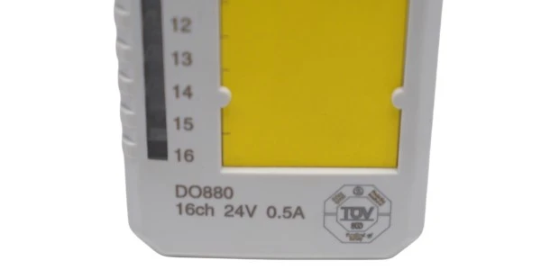 DO880 3BSE028602R1 DO880 3BSE028602R1
