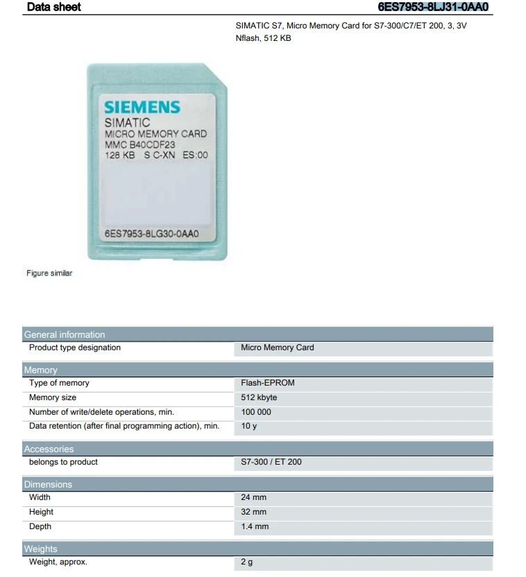 product-758-832
